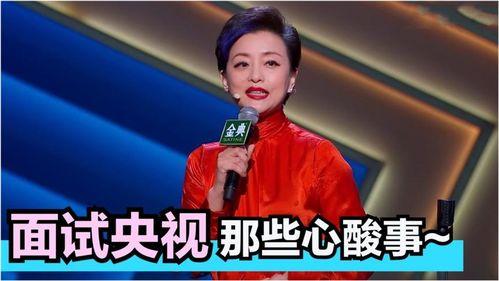 脱口秀天涯爆料最新,揭秘娱乐圈不为人知的幕后故事  第3张