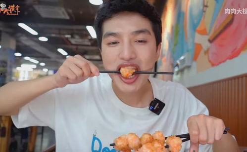 网红夺吉吃瓜,一场网络狂欢背后的真相揭秘 第3张 网红夺吉吃瓜,一场网络狂欢背后的真相揭秘 第3张