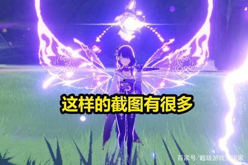 5.4复刻角色卡池最新爆料,新角色集结，惊喜不断！  第3张