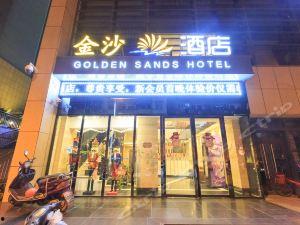 柳州饭店爆料视频大全,揭秘酒店幕后真相  第3张