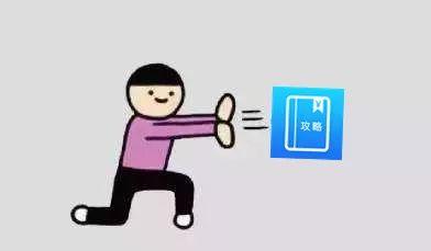 吃瓜02抖音小网红,抖音小网红的爆红之路与幕后故事” 第1张 吃瓜02抖音小网红,抖音小网红的爆红之路与幕后故事” 第1张