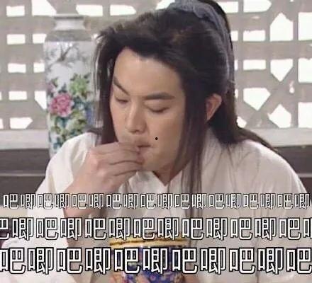 娱乐吃瓜718最新,揭秘娱乐圈最新吃瓜大事件！  第1张