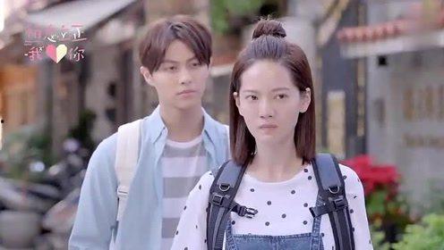 小十三在线观看,青春校园的青春旋律 第1张 小十三在线观看,青春校园的青春旋律 第1张