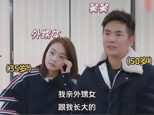 张佳宁爆料恋情视频播放,甜蜜互动引网友热议