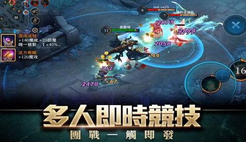 传说对决7周年爆料视频,揭秘爆料视频中的精彩瞬间  第1张