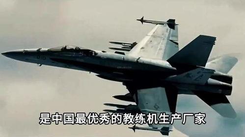 中国最新战机最新爆料,隐形性能卓越，空中霸主再升级  第1张