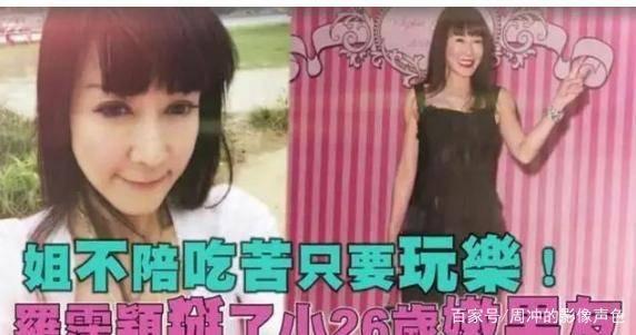 爆料娱乐圈的八姐,揭秘明星背后的秘密与真相  第1张