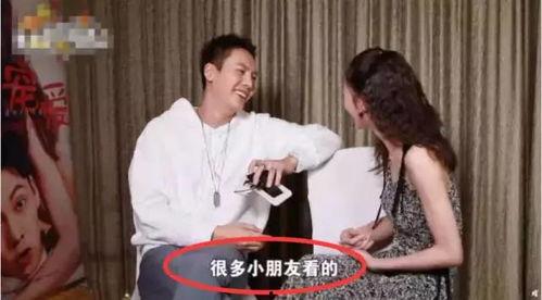 陈老师最新爆料,娱乐圈幕后真相大曝光！  第1张