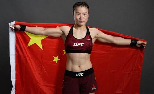 张伟丽因输掉比赛被爆料视频  第1张